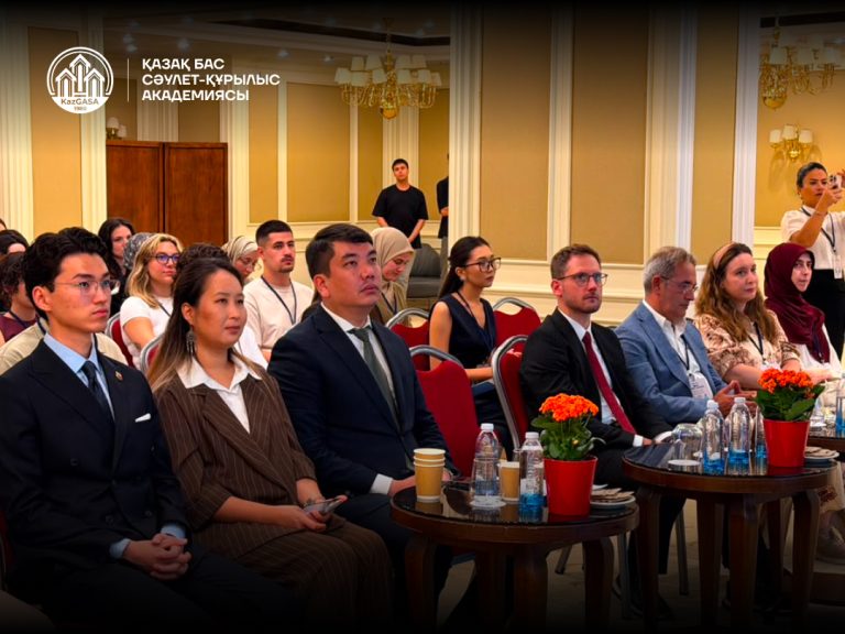 Ыстамбұлда жас сәулетшілерге арналған Қазақстан-Түркия жобасы басталды