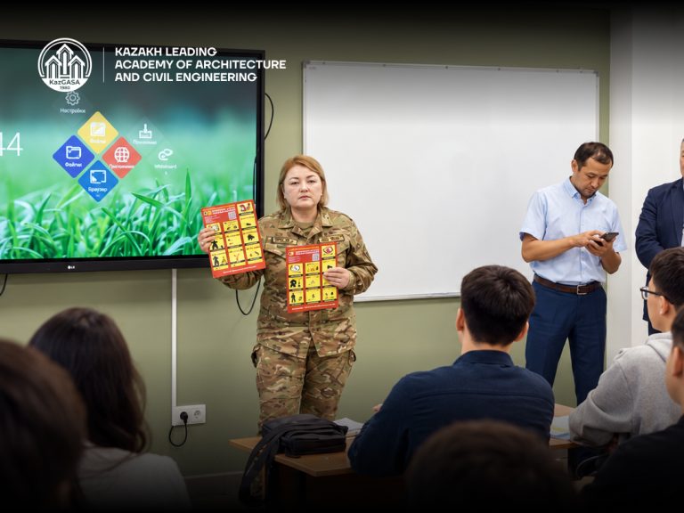 KazGASA Holds Safety Briefing for First-Year Students