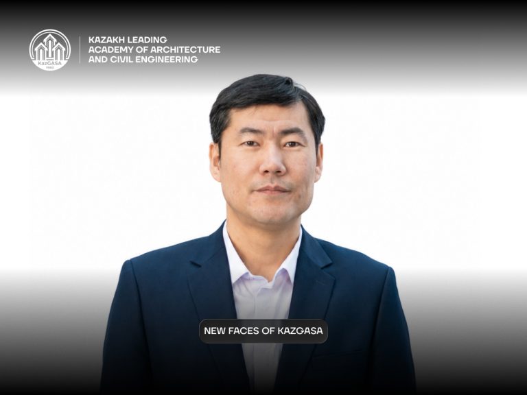 KazGASA Appoints Vice-Rector for Science and Innovation