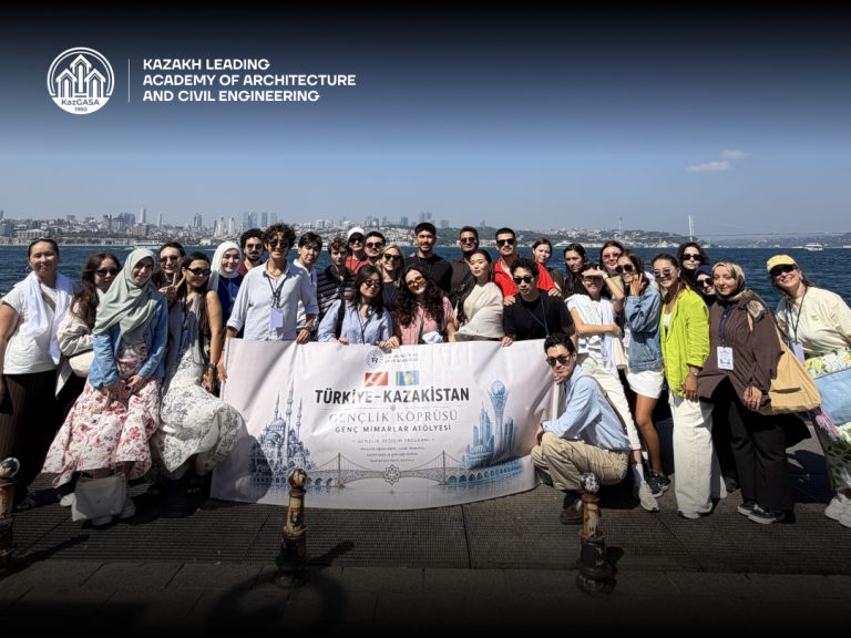 International Project “Türkiye-Kazakistan Gençlik Köprüsü: Young Architects Workshop”