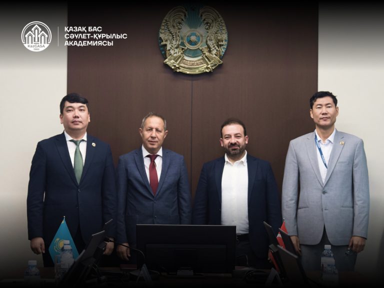 KazGASA мен Konya Technical University ынтымақтастық туралы Меморандумға қол қойды