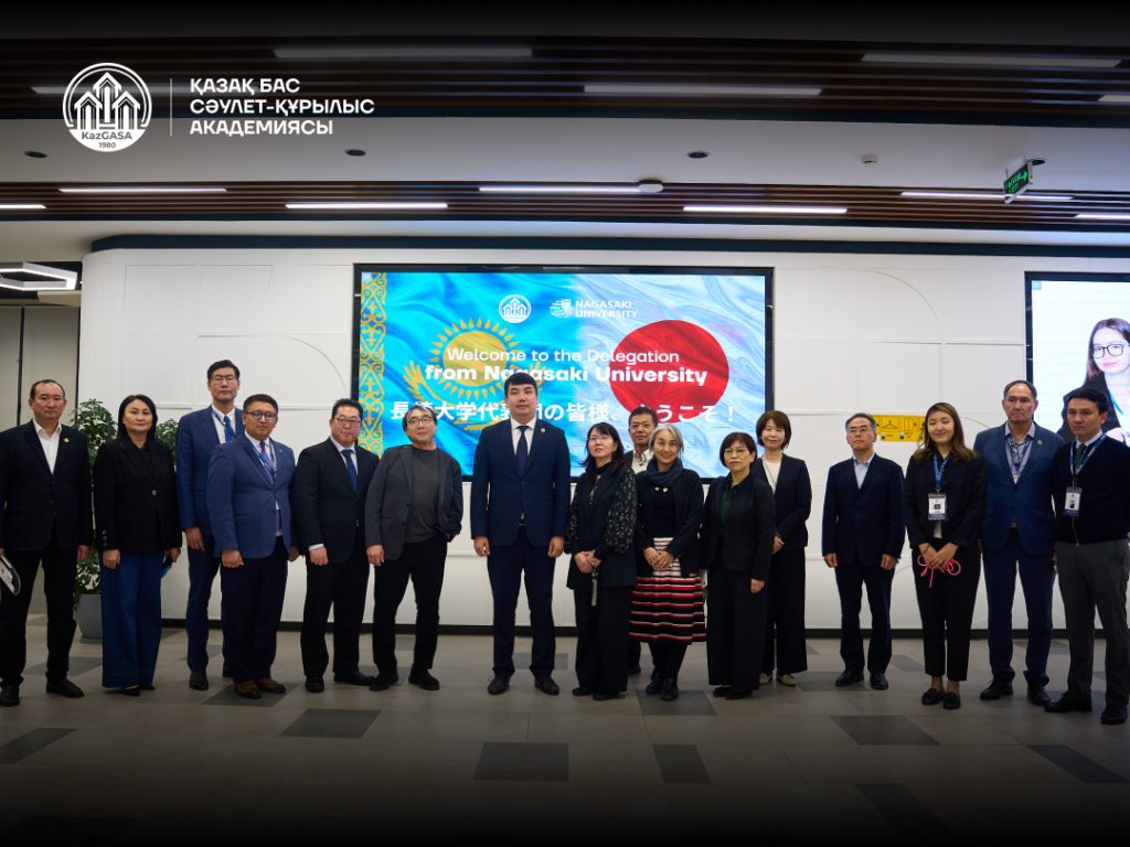 Nagasaki University делегациясы KazGASA-ға сапармен келді