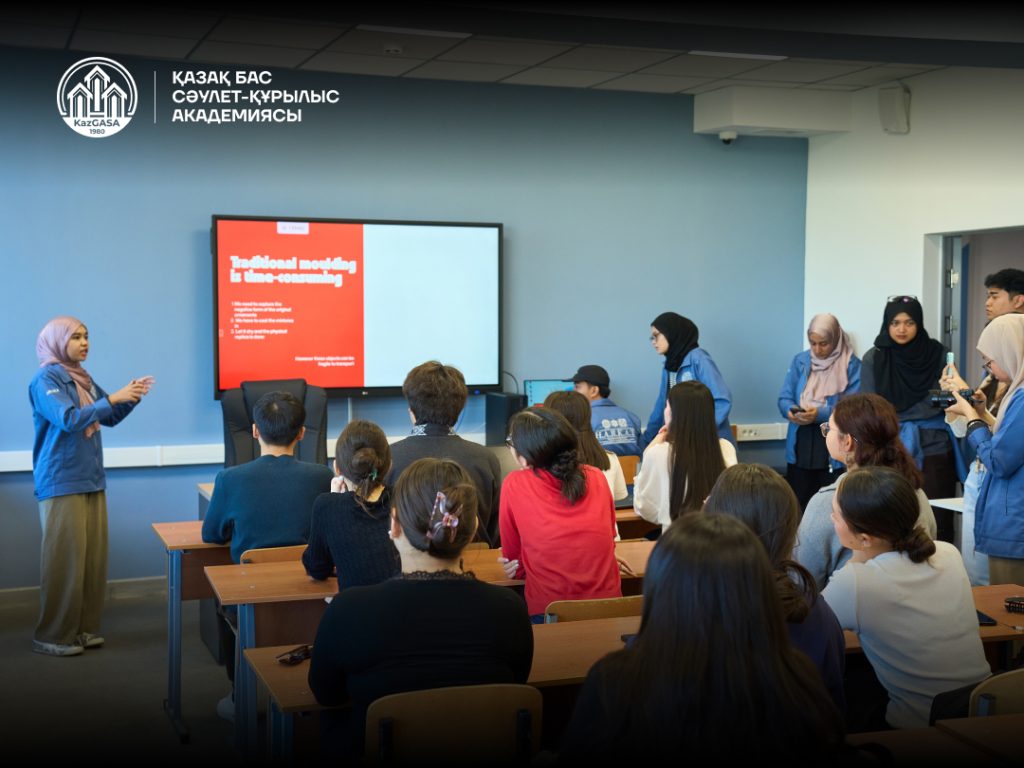 IIUM өкілдері KazGASA-да цифрлық егіздерді жасау бойынша воркшоп өткізді