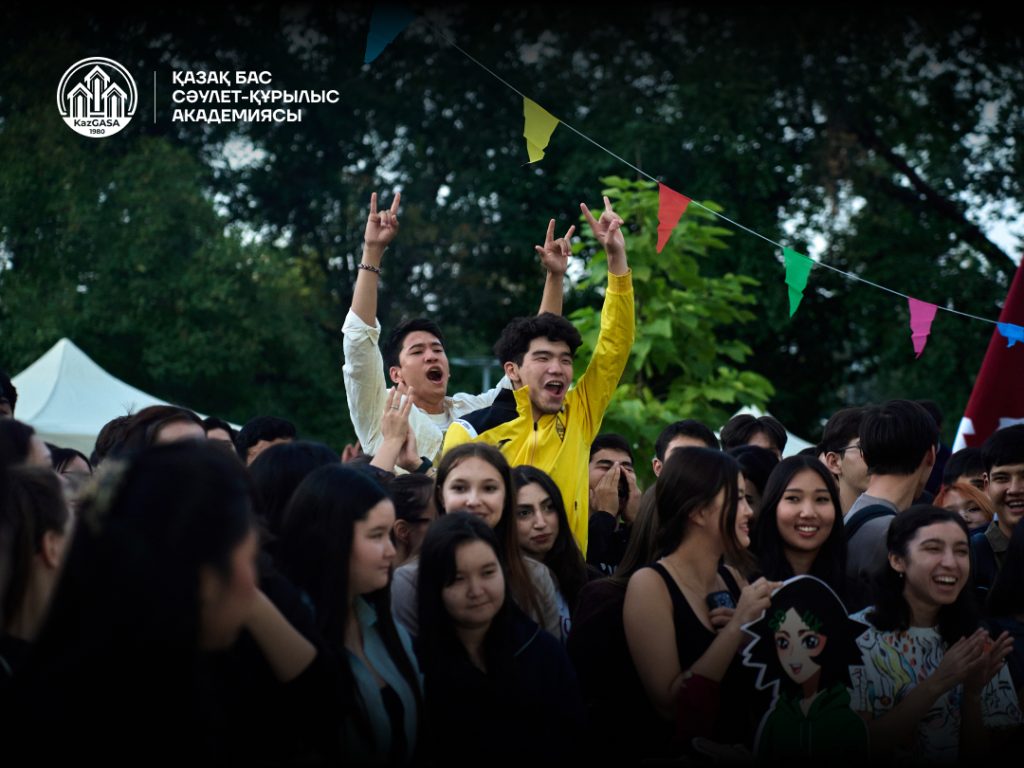 KazGASA-дағы Welcome Party бірінші курс студенттері мен студенттік ұйымдардың басын қосты