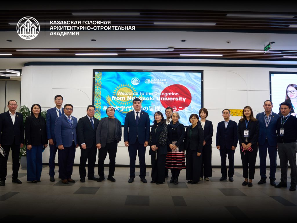 Делегация Nagasaki University посетила KazGASA
