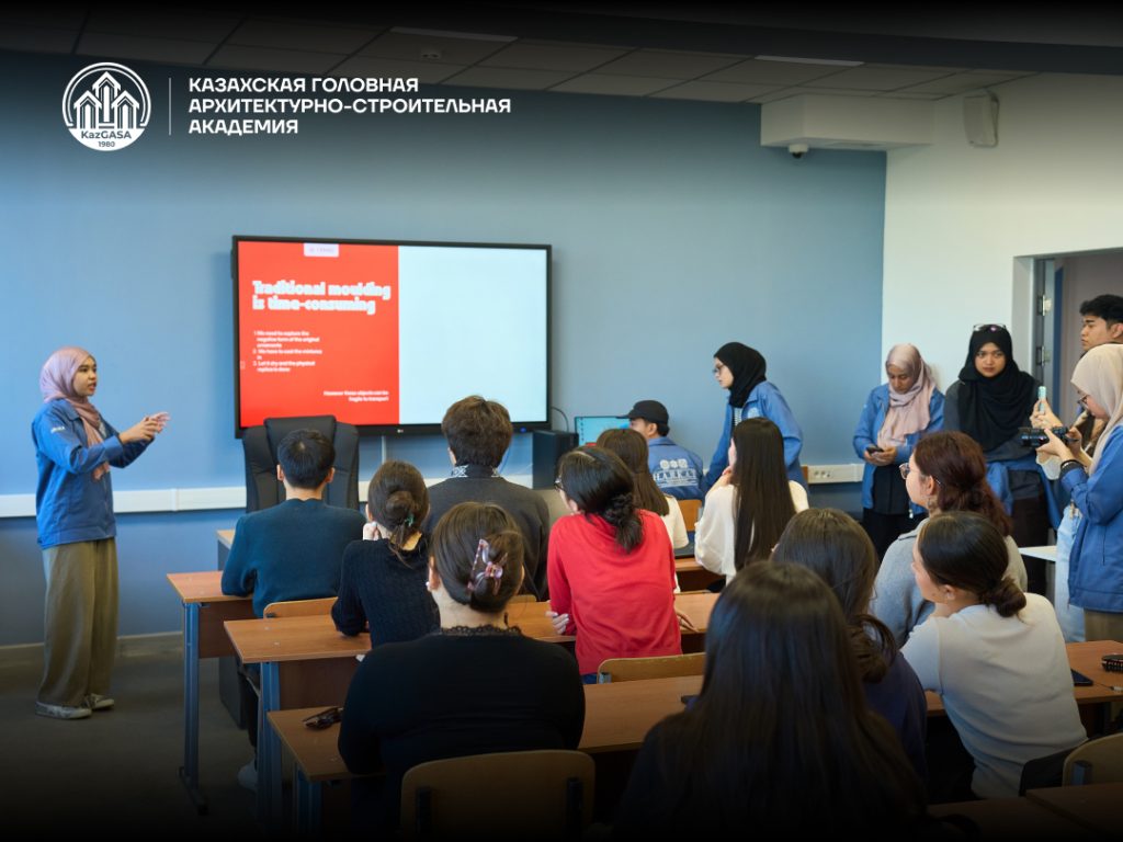Представители IIUM провели в KazGASA воркшоп по созданию цифровых двойников